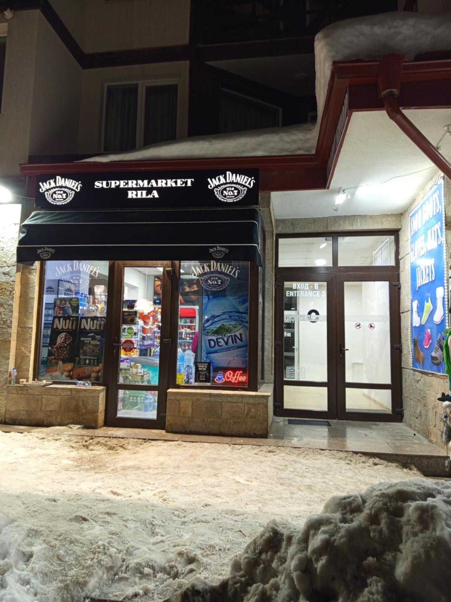 Iglika 2 Snowy Night V18 Hotel โบโรเวทส์ ภายนอก รูปภาพ